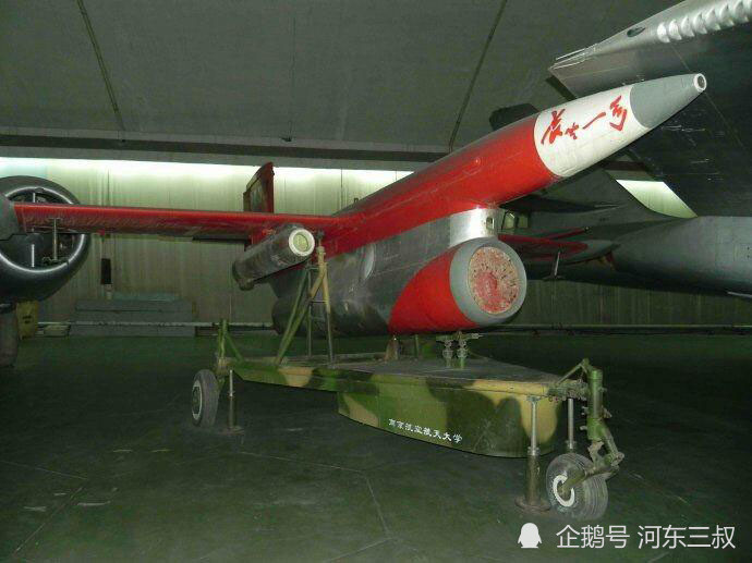 无侦5唯一出境实战机型仿自美国bqm147火蜂