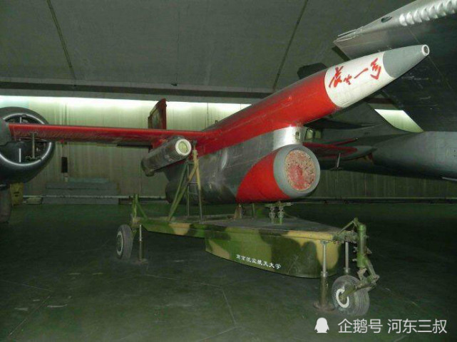 无侦-5，唯一出境实战机型，仿自美国BQM-147“火蜂”_腾讯新闻
