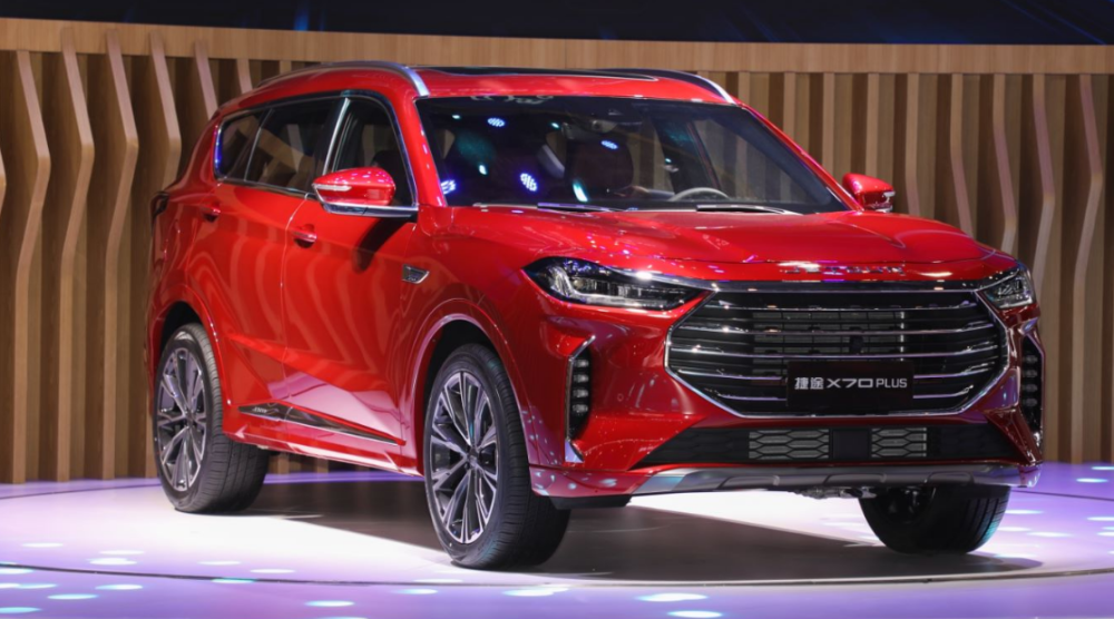 捷途|捷途再次发力，PLUS车型亮相北京车展，网友：档次提升了