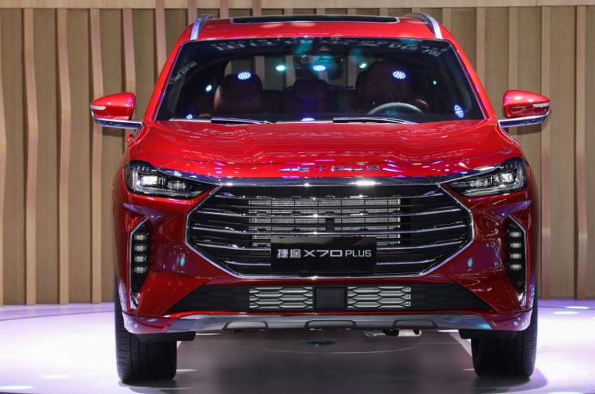 捷途|捷途再次发力，PLUS车型亮相北京车展，网友：档次提升了