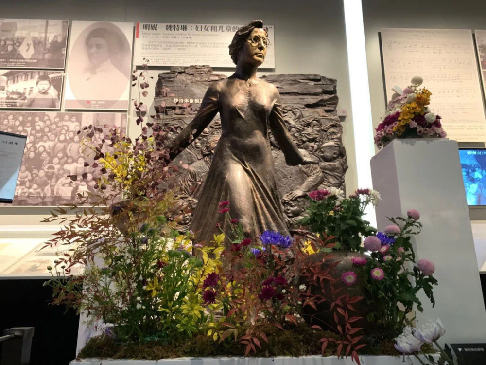 明妮·魏特琳|金陵永生！今天，向“华小姐”说声，生日快乐