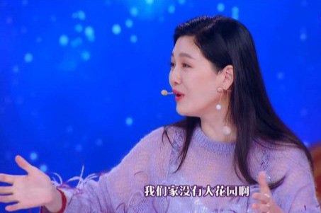 豪宅|有人家里小桥流水，有人为配家具而买房，看完明星的豪宅我沉默了