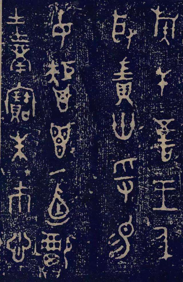 文房四宝|学书法，书法用具之一：文房四宝，六宝，八宝