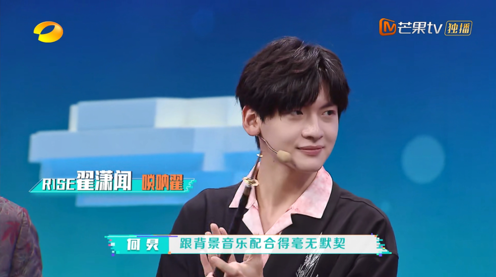 黄明昊|黄明昊喜提《快本》常驻资格，表现亮眼不输海涛，吴昕处境尴尬了