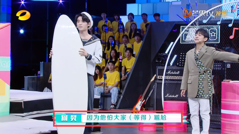 黄明昊|黄明昊喜提《快本》常驻资格，表现亮眼不输海涛，吴昕处境尴尬了