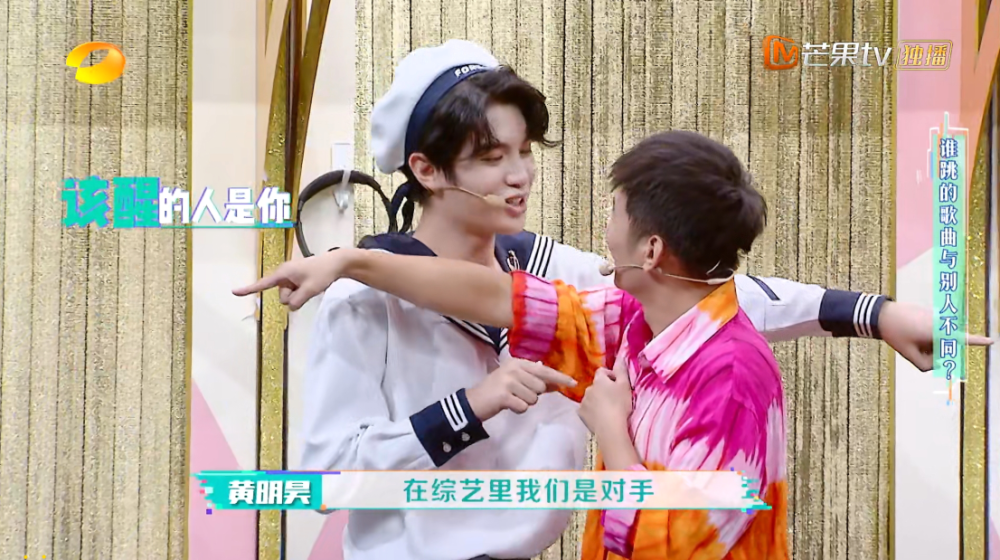 黄明昊|黄明昊喜提《快本》常驻资格，表现亮眼不输海涛，吴昕处境尴尬了