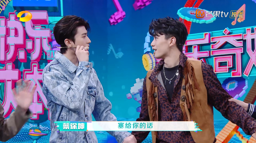 黄明昊|黄明昊喜提《快本》常驻资格，表现亮眼不输海涛，吴昕处境尴尬了