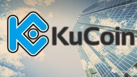 营销大戏kucoin库币被盗疑云究竟是黑客还是自导自演