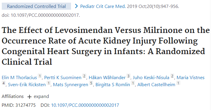 Pediatr Crit Care Med 左西孟旦vs米力农对婴儿先天性心脏手术后急性肾损伤发生率的影响 腾讯新闻