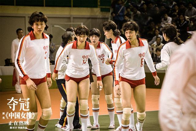 摔跤吧!爸爸|别再夸印度《摔跤吧爸爸》，巩俐演郎平，中国高分体育电影也来了