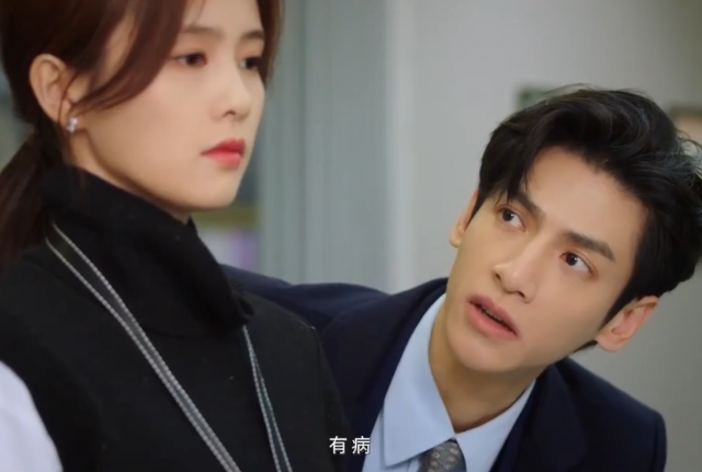 半是蜜糖半是伤|《半是蜜糖半是伤》全程高能，尺度这么野？偶像剧要崛起！