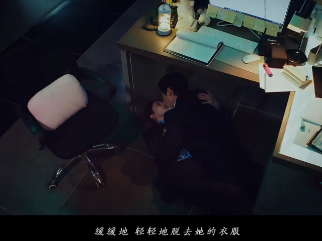 半是蜜糖半是伤|《半是蜜糖半是伤》全程高能，尺度这么野？偶像剧要崛起！