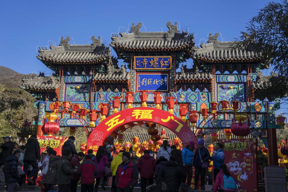 民宿|超惊艳的怀柔之上小苑民宿不仅建筑美，粉色的花园真是独一无二！