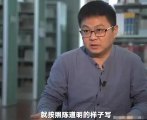 陈道明|陈道明现身百花奖后台，来回踱步无人敢搭话，网友：走路都像上朝