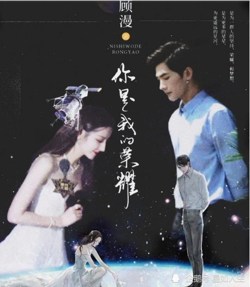 迪丽热巴|遭监视？娱记曝嘉行故意将迪丽热巴档期排满，还不满她跟华策接触