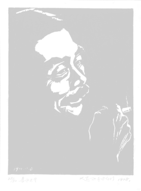 白塔寺|忆，补树书屋交互艺术展