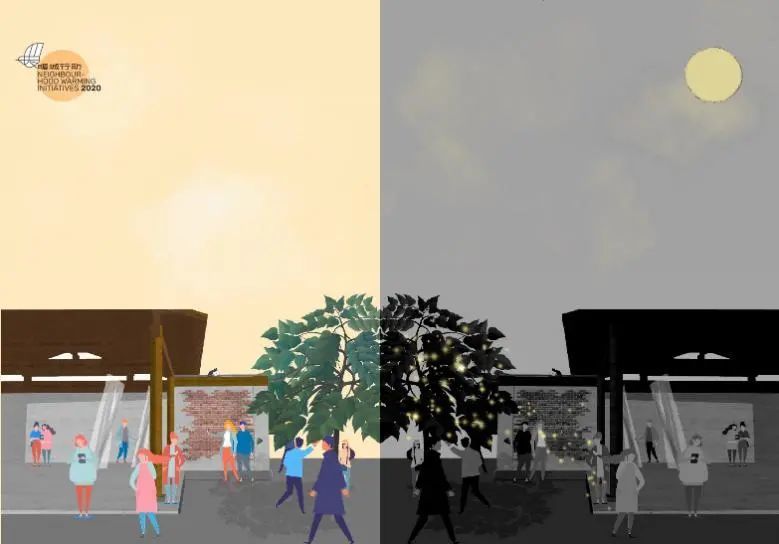 白塔寺|忆，补树书屋交互艺术展