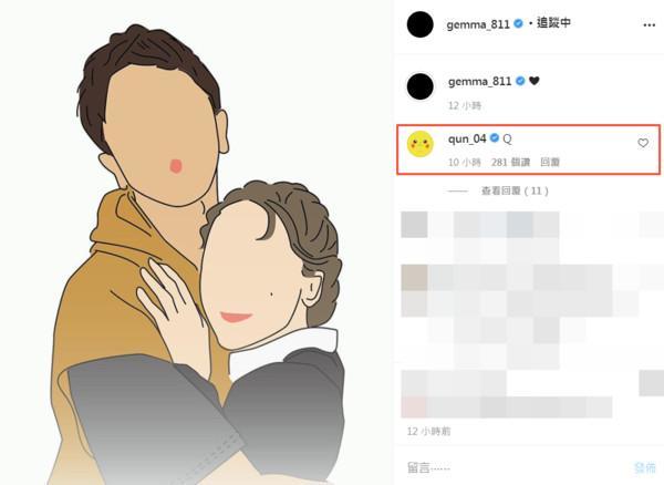 吴映洁|泪目！鬼鬼收到黄鸿升生前准备的中秋礼物，揪心告白：妹妹永远爱你