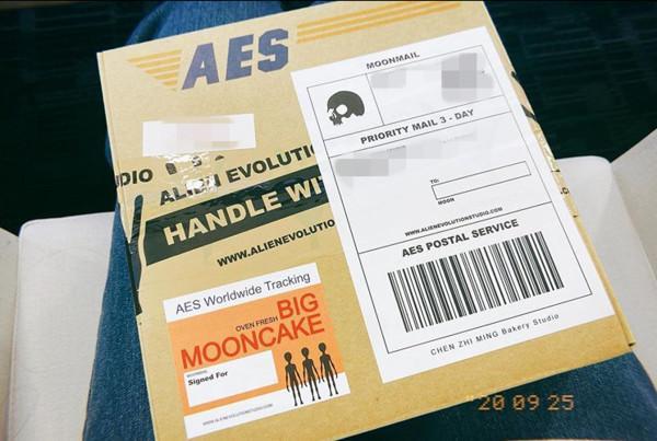 吴映洁|泪目！鬼鬼收到黄鸿升生前准备的中秋礼物，揪心告白：妹妹永远爱你