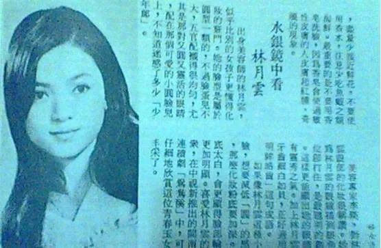 侯佩岑|抢闺蜜老公，拿了分手费就凹女强人人设，她们这心态无敌了