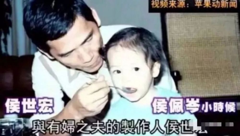 侯佩岑|抢闺蜜老公，拿了分手费就凹女强人人设，她们这心态无敌了