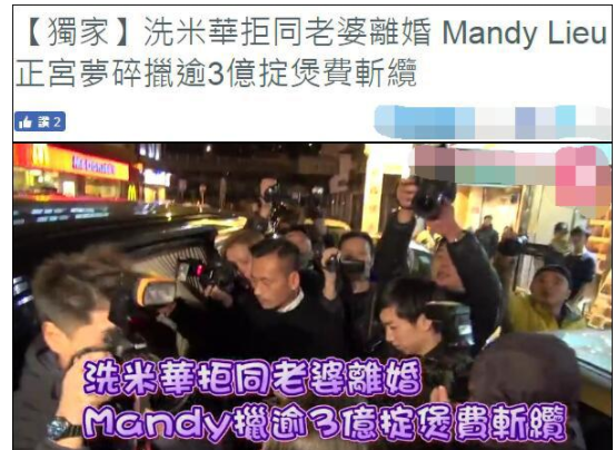 侯佩岑|抢闺蜜老公，拿了分手费就凹女强人人设，她们这心态无敌了