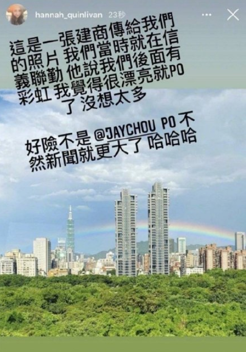 侯佩岑|抢闺蜜老公，拿了分手费就凹女强人人设，她们这心态无敌了