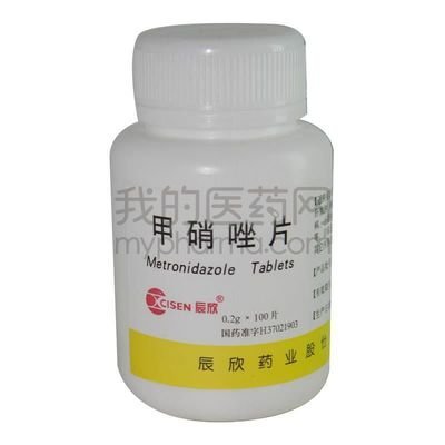 抗生素|甲硝唑治疗什么