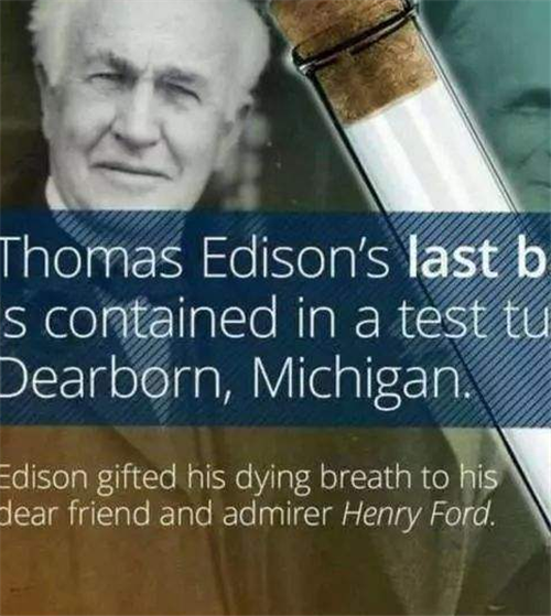 大脑|博物馆保存下来的名人器官：从伽利略的牙齿，到爱迪生最后一口气