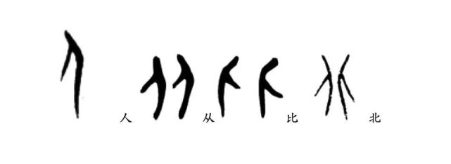 腾讯内容开放平台