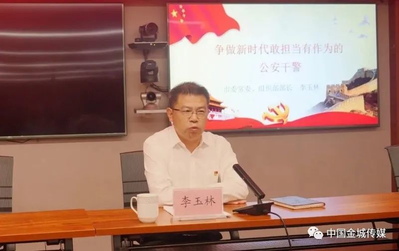 组织部长的党课有信仰干事干净