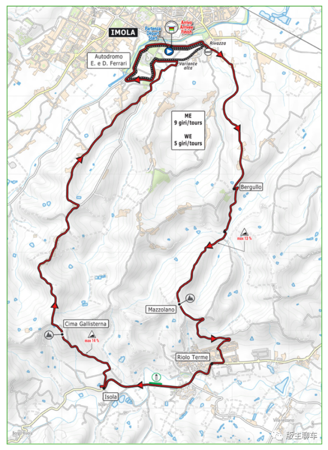 258公里比赛地点:意大利埃米利亚-罗马涅大区(伊莫拉赛道)预计结束