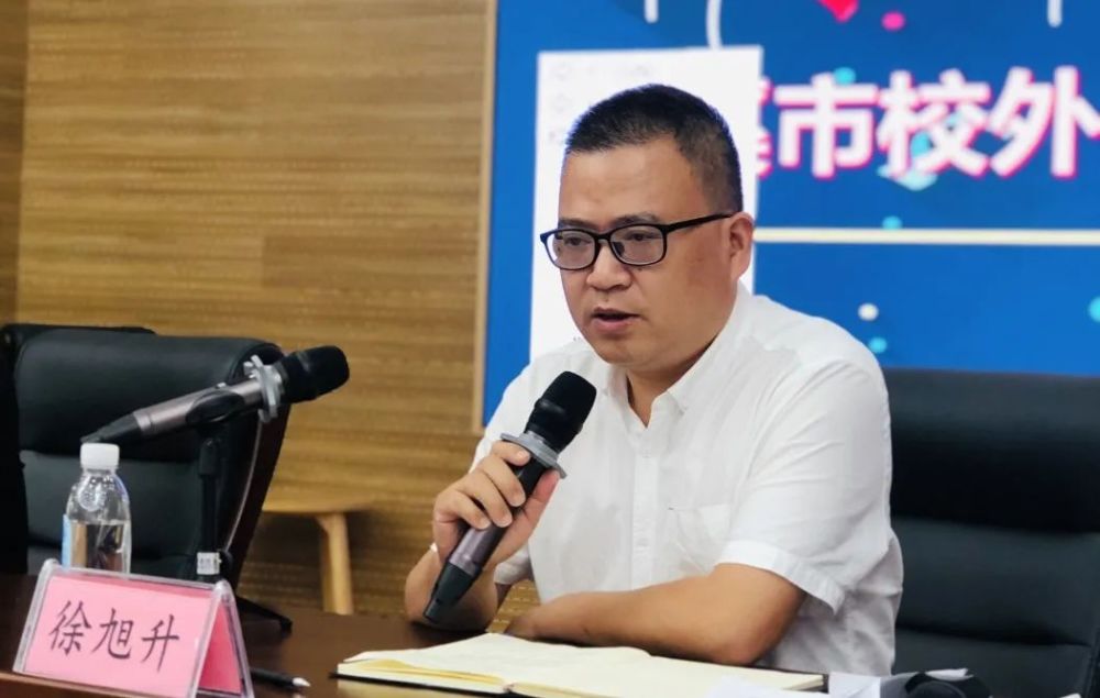 兰溪市教育局党委委员,副局长徐旭升为大家解读了判定校外培训机构