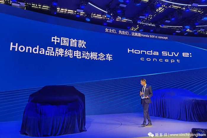 honda e|本田首款H标纯电动概念车/CR-V插混亮相北京车展