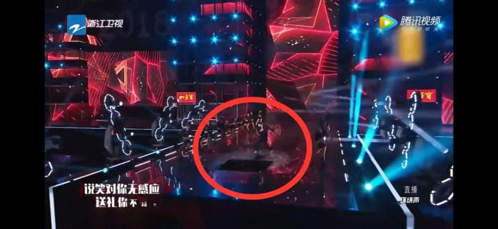 芒果|舞台事故找这种借口，当观众傻吗？