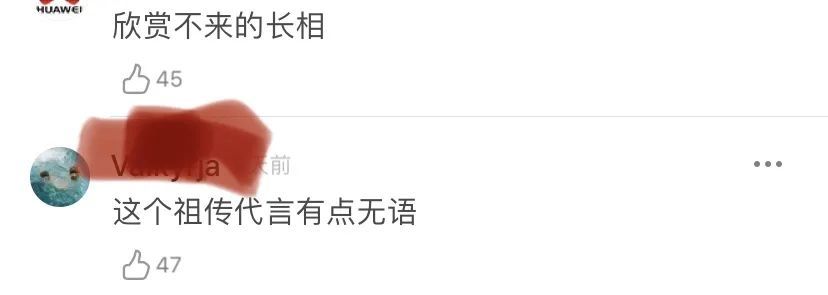 小s|娱乐圈已经这么好混了吗？