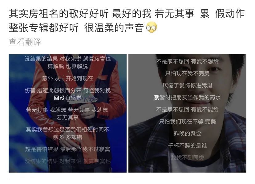 小s|娱乐圈已经这么好混了吗？