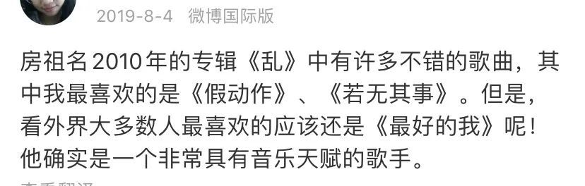 小s|娱乐圈已经这么好混了吗？