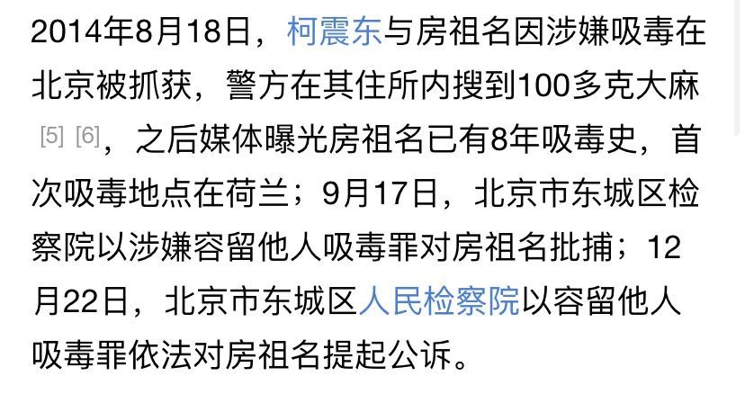 小s|娱乐圈已经这么好混了吗？