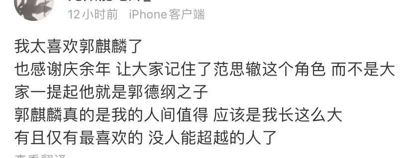 小s|娱乐圈已经这么好混了吗？