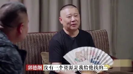 小s|娱乐圈已经这么好混了吗？