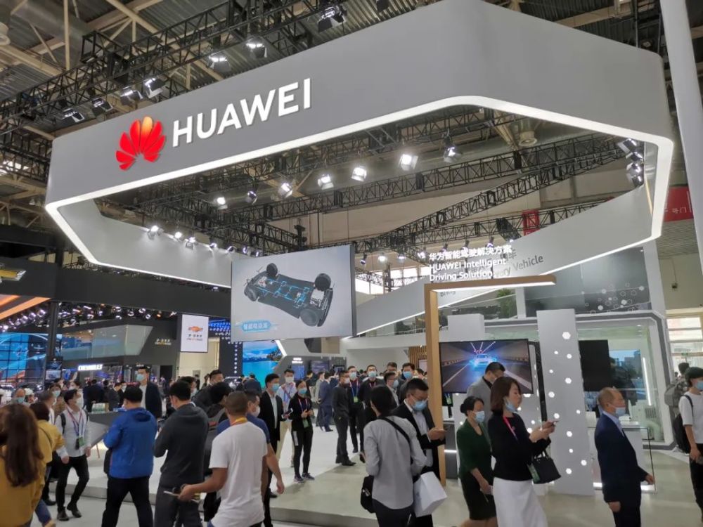 车展|北京车展实录：电气化智能化已非空谈，买车别再只看“三大件”