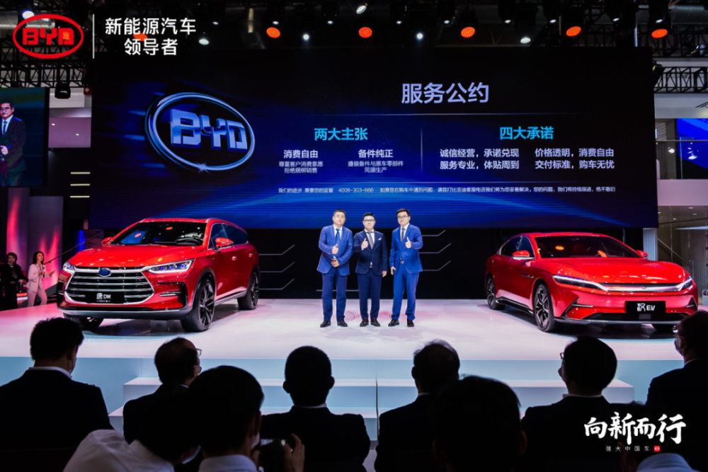 车展|北京车展实录：电气化智能化已非空谈，买车别再只看“三大件”