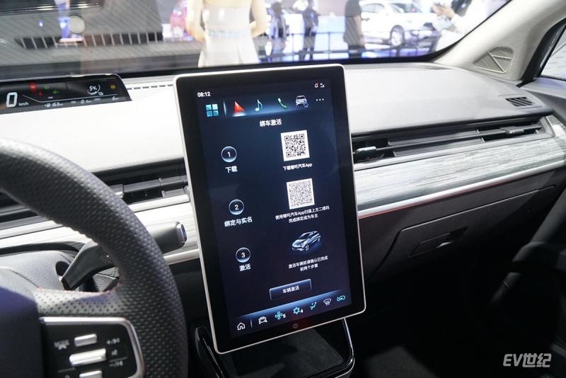 哪吒汽车|纯电续航401公里 北京车展实拍小型纯电SUV哪吒V