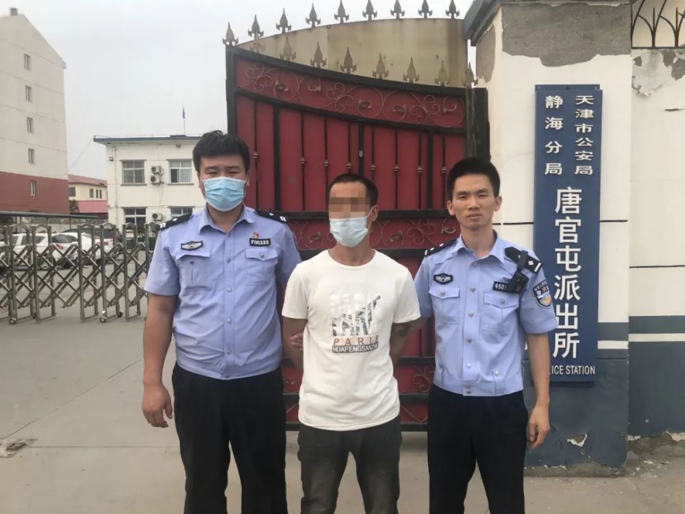 两贼行窃专挖洞赃物换钱论斤卖拘他