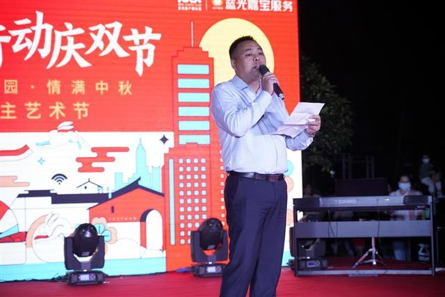 汉服|第六届蓝光业主艺术节武汉站正式启动