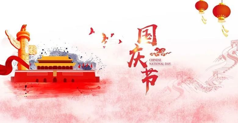 中秋|让节日味道返璞归真