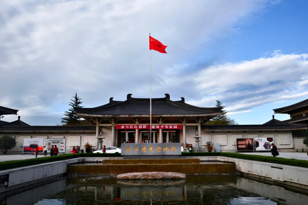 学习巷|双节游西安！盘点西安旅游冷知识，你都知道哪些？