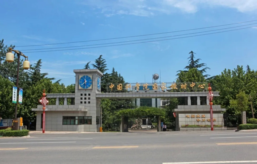 学习巷|双节游西安！盘点西安旅游冷知识，你都知道哪些？