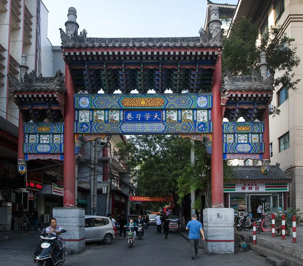 学习巷|双节游西安！盘点西安旅游冷知识，你都知道哪些？